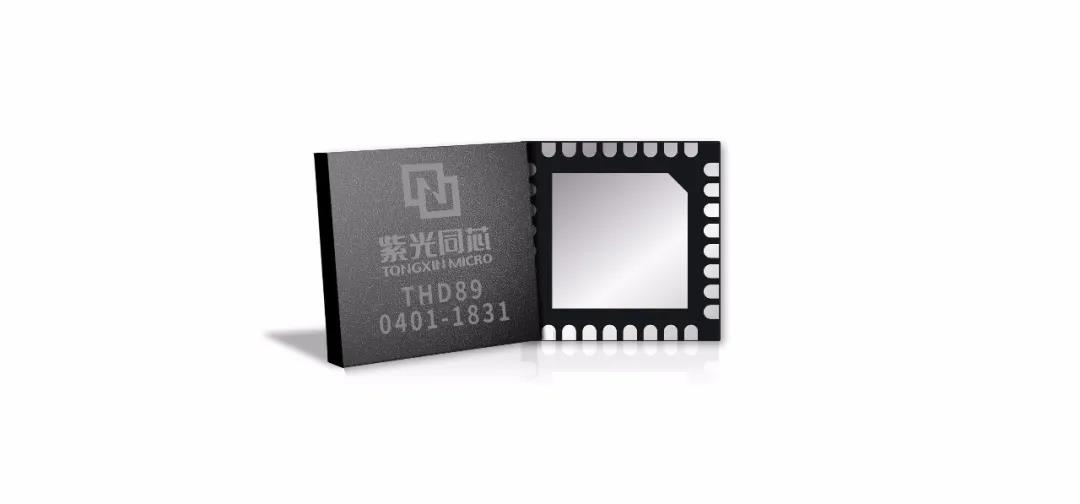 中国首家丨总安全芯获得全球最高等级认证