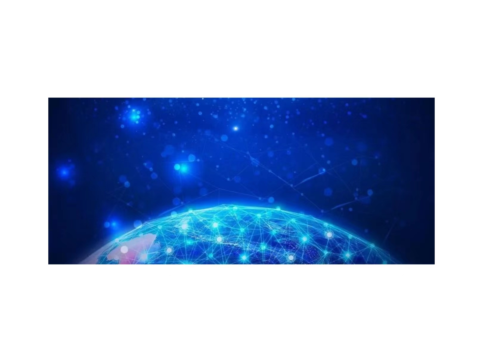 总国微入选AspenCore《70家国产IC设计上市公司综合实力排行榜》TOP10