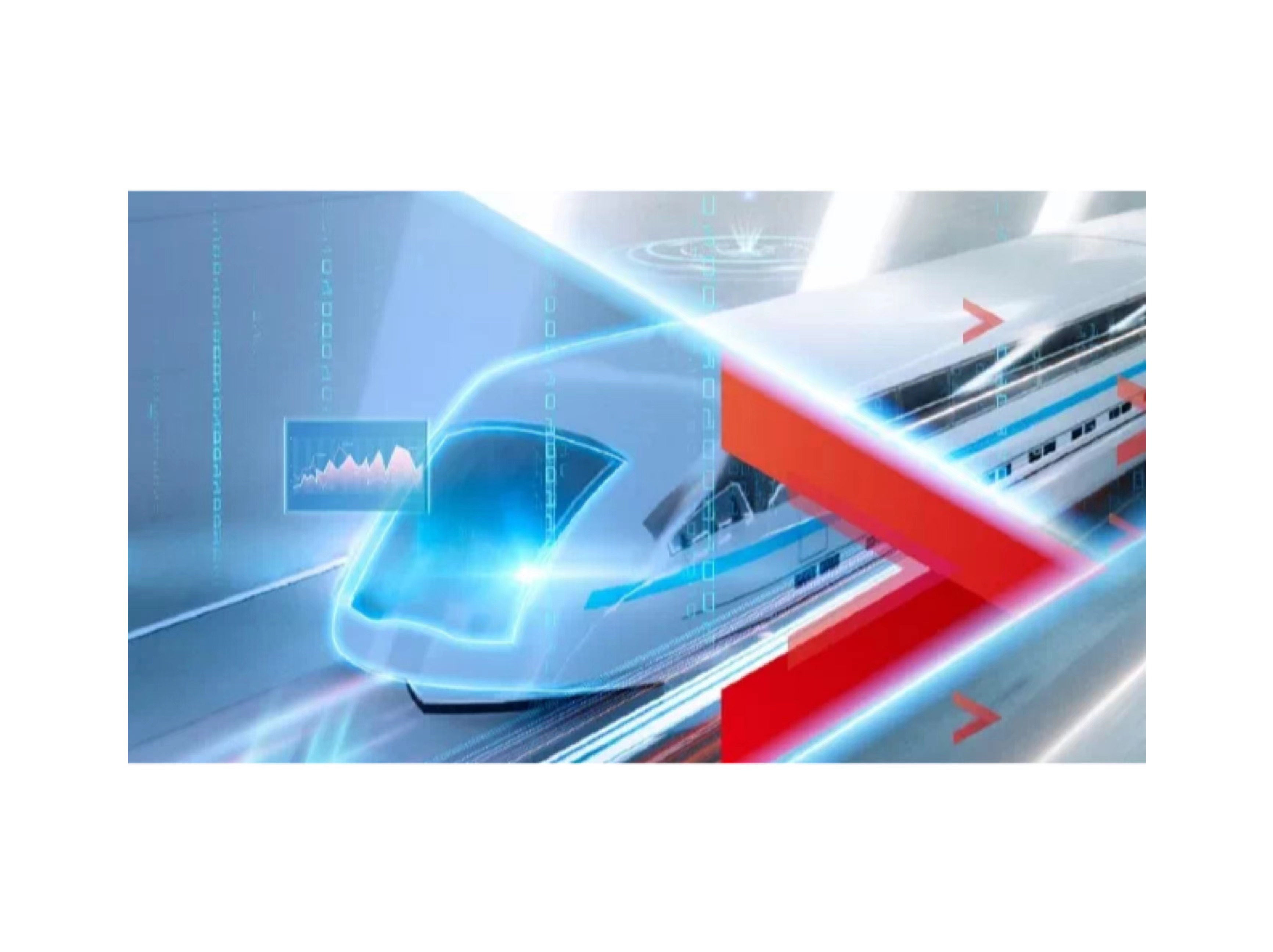 业界首家！时速260km/h、带宽760Mbps，新华三WLAN车地无线高速移动环境测试再创新高