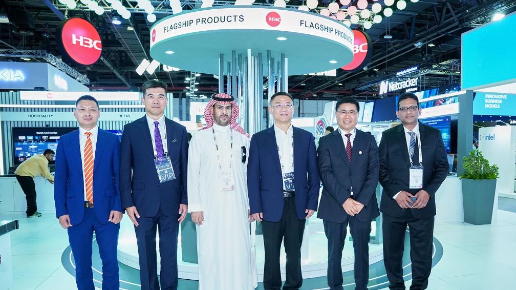 总集团携旗下产业公司首次亮相GITEX Global 2023  共议中东数字经济长远发展 